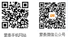 手术医用凝胶体位垫厂家-恒盛注册联系方式微信