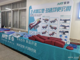 恒盛注册的海绵体位垫是可以定制的吗？